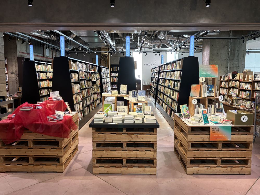 都会の真ん中で本に出会う、『文喫』で味わう静かな余白