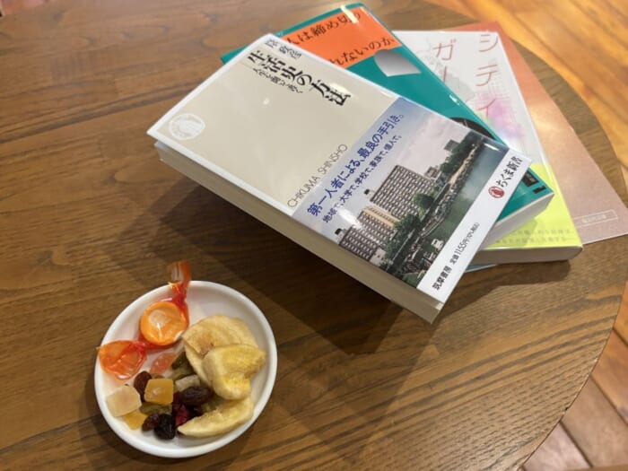 都会の真ん中で本に出会う、『文喫』で味わう静かな余白