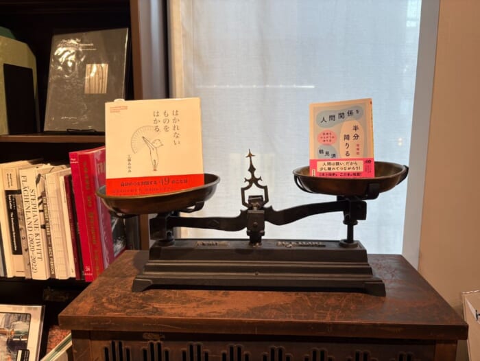 都会の真ん中で本に出会う、『文喫』で味わう静かな余白