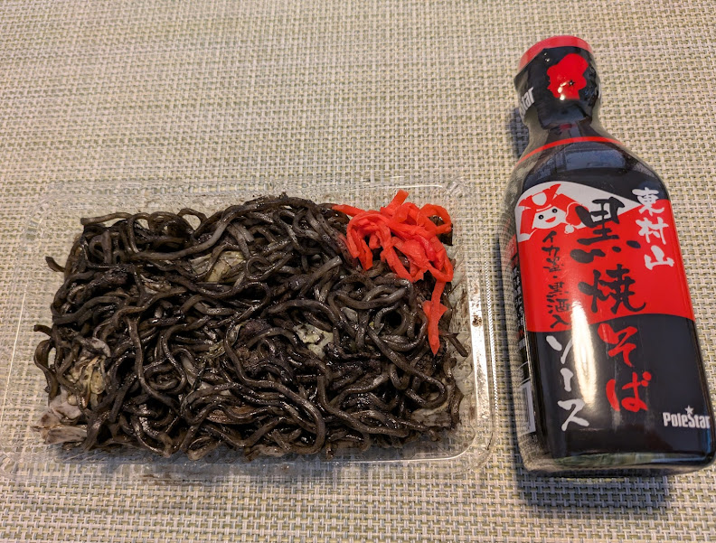 ソースが主役！ みんなとは一味違う東京土産をお探しの方におすすめ ポールスタア ソースの魅力！