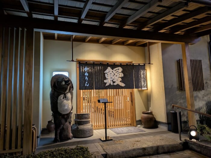 お1人様でも気軽に本格鰻を堪能できます 備長炭でパリッフワッと焼き上げる 浜松 鰻かねりん