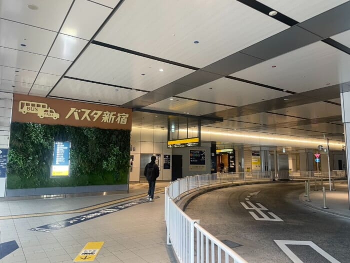 都内からバスで一本！上州ゆめぐり号で行く、草津温泉