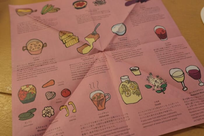 都内で世界中の朝ごはんを堪能！ TASTE THE WORLDで世界一周しよう