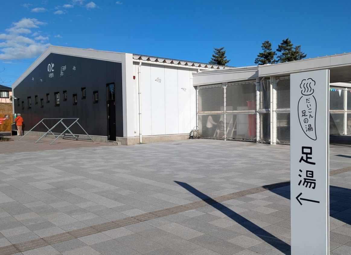 人気の「道の駅のと」と「千里浜なぎさドライブウェイ」をレンタサイクルで満喫!