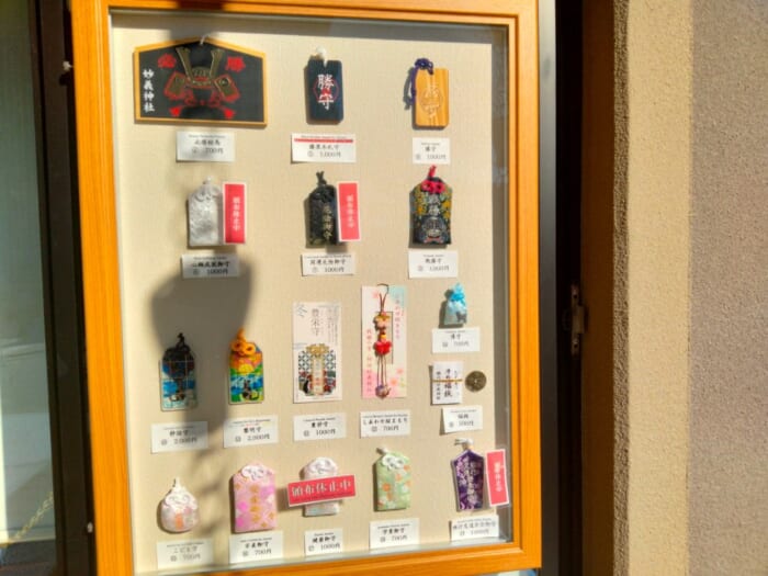 ソメイヨシノ発祥の地・駒込で開運！ 日本武尊ゆかりの妙義神社と異世界の富士神社