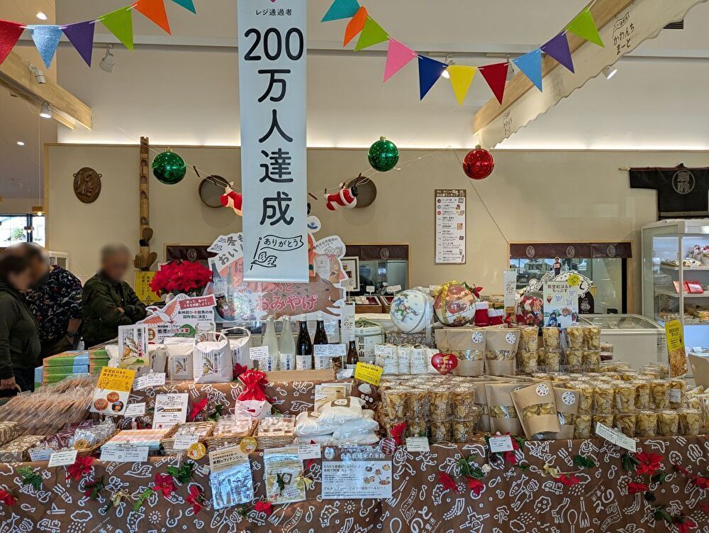 千里浜なぎさドライブウェイ至近！ 「休暇村能登千里浜」で能登の付け根を満喫