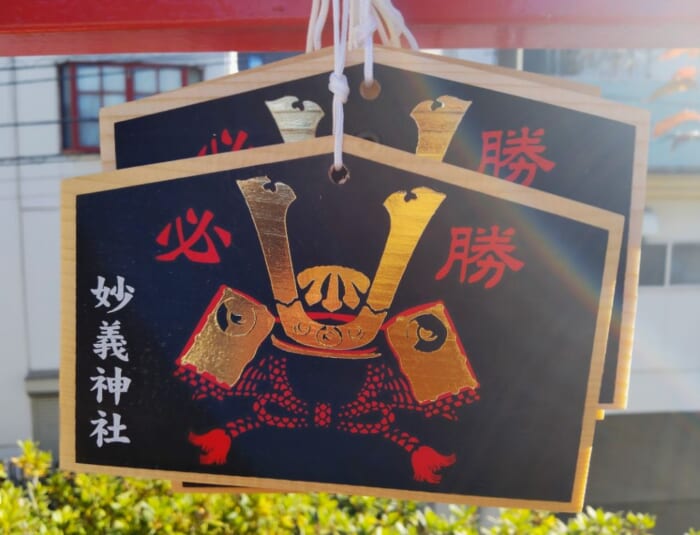 ソメイヨシノ発祥の地・駒込で開運！ 日本武尊ゆかりの妙義神社と異世界の富士神社