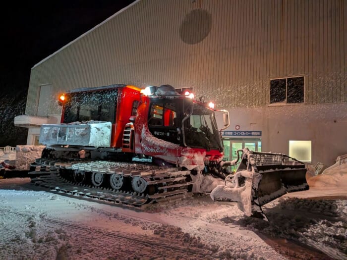 スキーしない派も大満足! 絶景・温泉・グルメも楽しめる雫石プリンスホテルの「大人な雪遊び」