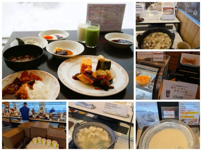 スキーしない派も大満足! 絶景・温泉・グルメも楽しめる雫石プリンスホテルの「大人な雪遊び」