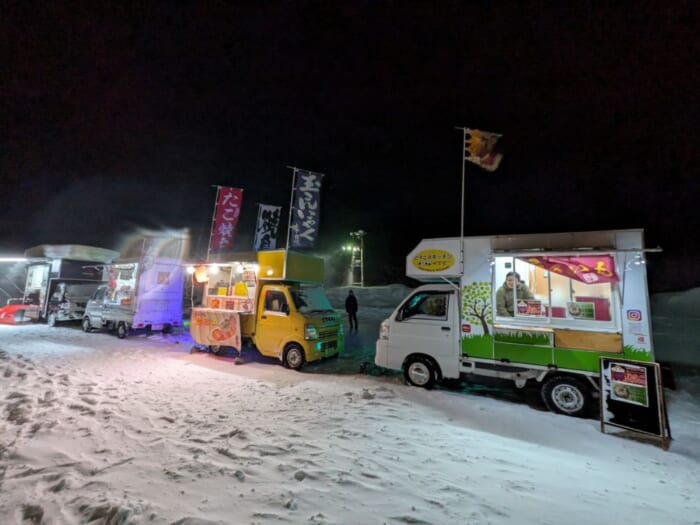 スキーしない派も大満足! 絶景・温泉・グルメも楽しめる雫石プリンスホテルの「大人な雪遊び」