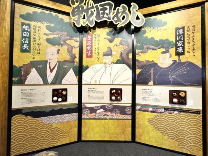 大河ドラマファン注目！ 中村公園内に新たにオープンの新施設「豊臣ミュージアム」