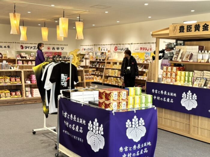 大河ドラマファン注目！ 中村公園内に新たにオープンの新施設「豊臣ミュージアム」