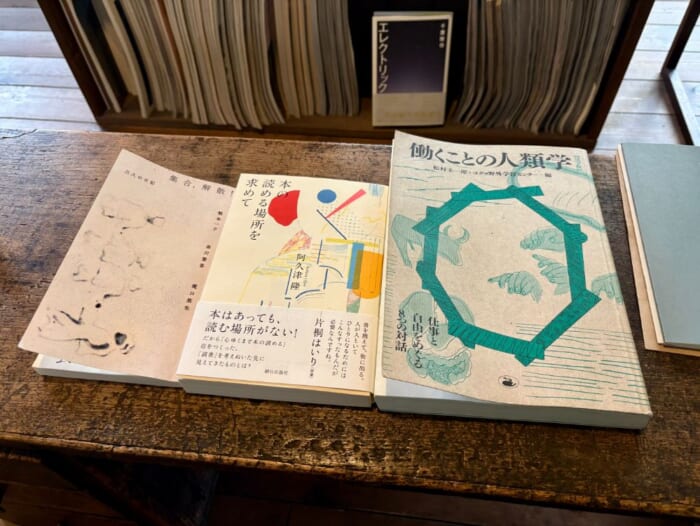 思考の旅に出る、静かな午後。本の読める店「fuzkue」で過ごすひととき