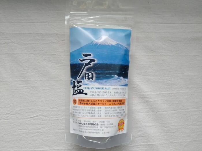 SNSで人気急上昇！ 富士山を望む漁港・戸田のパワースポット―諸口神社