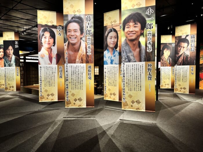大河ドラマファン注目！ 中村公園内に新たにオープンの新施設「豊臣ミュージアム」