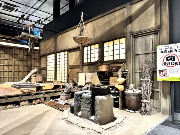 大河ドラマファン注目！ 中村公園内に新たにオープンの新施設「豊臣ミュージアム」