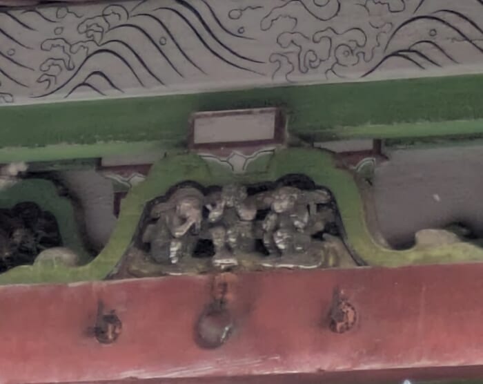 縁結びの最強パワースポット 筑波山神社