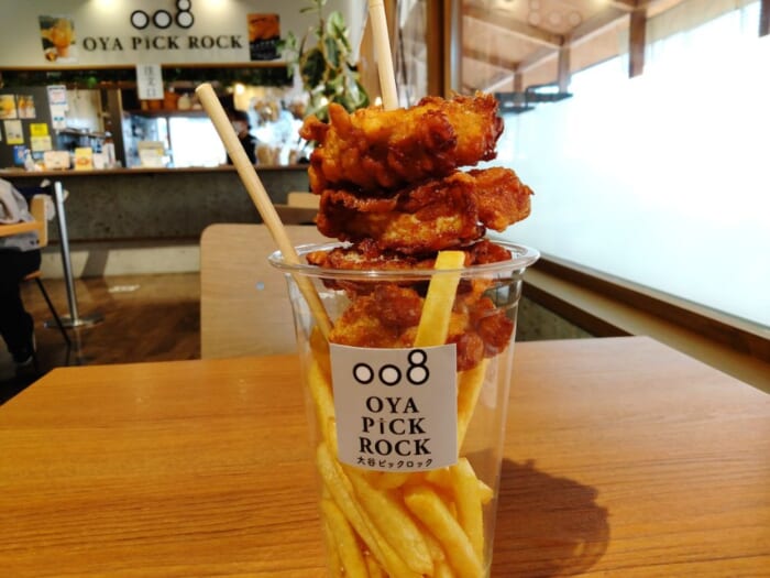 【宇都宮】岩系パワースポットの大谷観音―実はシルクロードの終着点でもあった！？