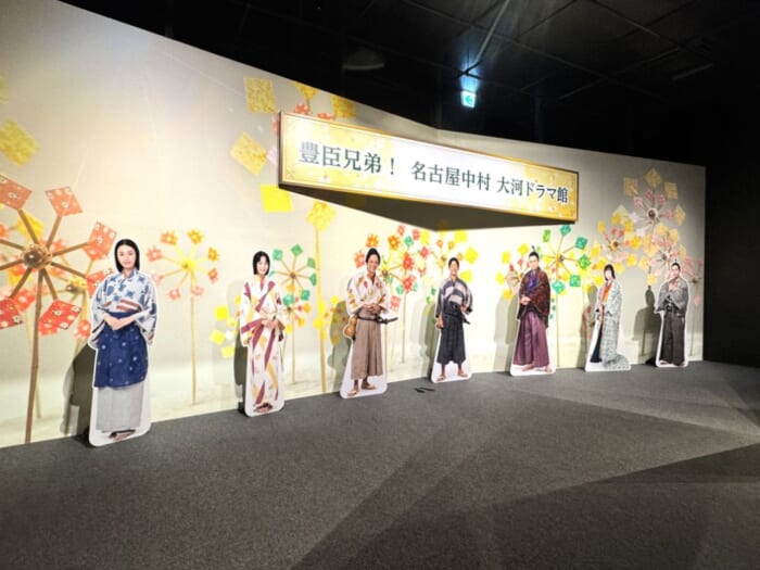 大河ドラマファン注目！ 中村公園内に新たにオープンの新施設「豊臣ミュージアム」