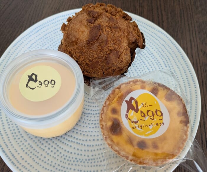 「幸せたまご」で心も幸せになる 卵好きにはたまらないeggg parkでたまご三昧