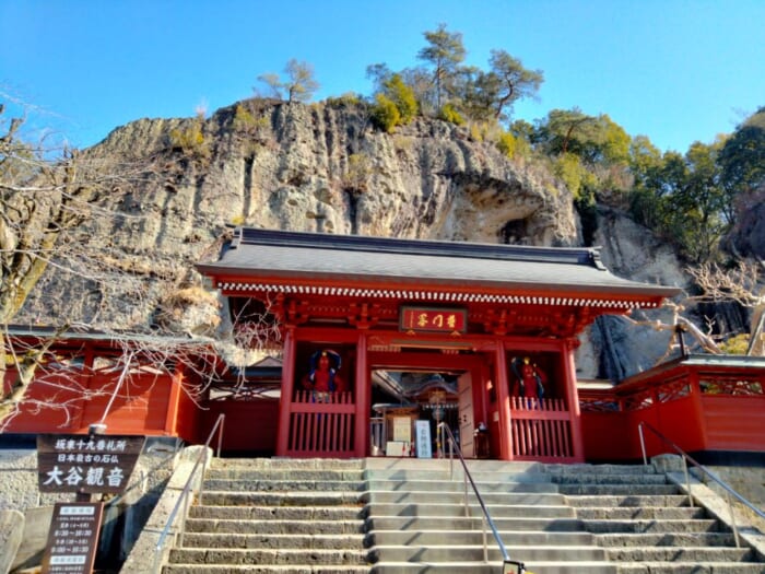 【宇都宮】岩系パワースポットの大谷観音―実はシルクロードの終着点でもあった！？