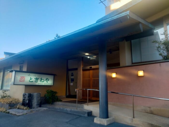 SNSで人気急上昇！ 富士山を望む漁港・戸田のパワースポット―諸口神社