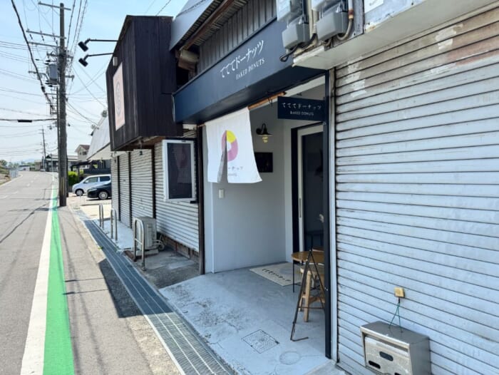 旧泉北高速鉄道の軌跡をたどる！ 泉北線沿線エリアでフォトジェニックなスイーツショップをめぐる電車旅
