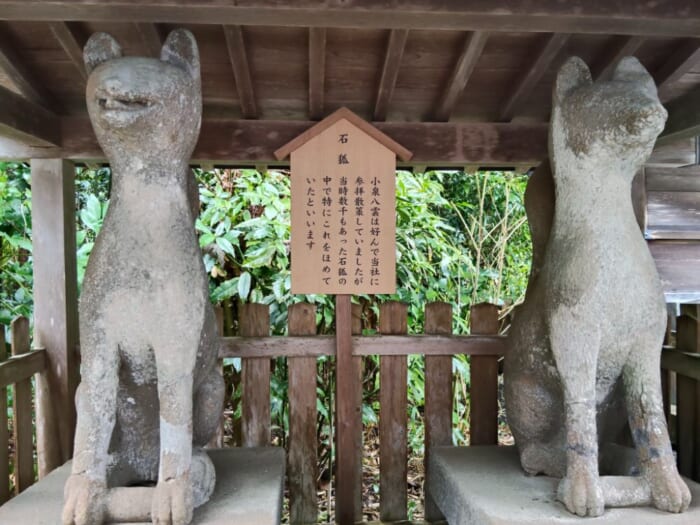 ラフカディオ・ハーンが愛した「神々の国の首都」―松江で「ばけばけ」聖地巡礼