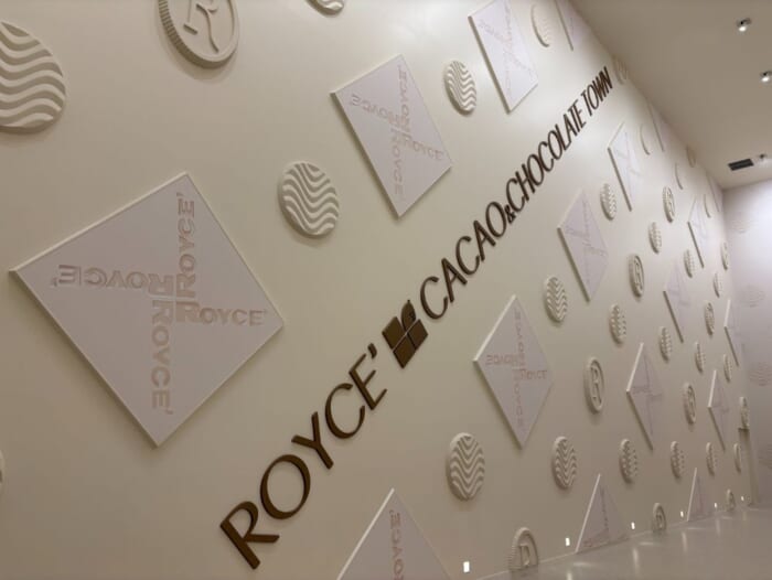 北海道は海鮮だけじゃない！ 甘いもの好きなら「ロイズカカオ＆チョコレートタウン」へGO！