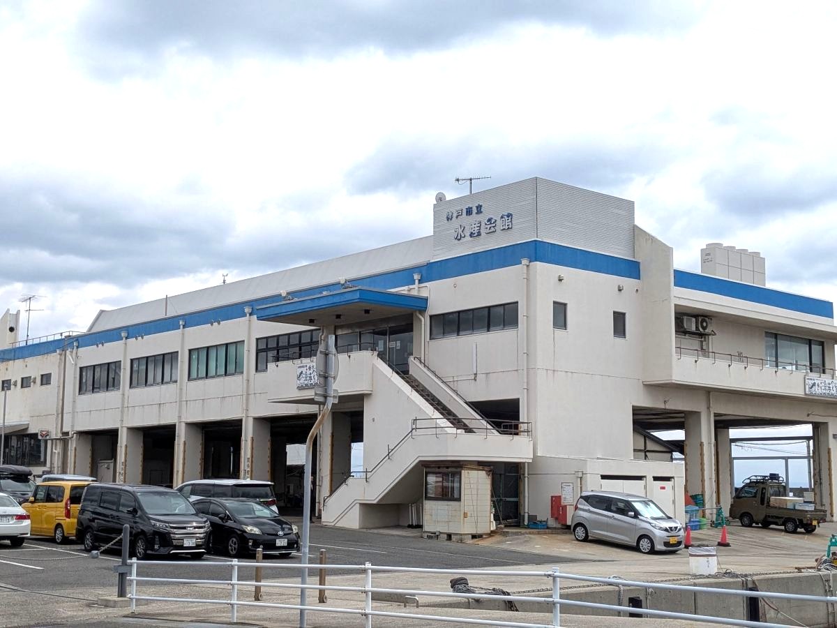 マリンピア神戸の近くにこんな場所が！？ 垂水漁港食堂の漁港メシがウマい！