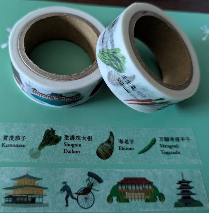 自然に癒される京都御苑 立ち寄らないともったいない休憩所