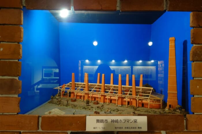 【東舞鶴】まだ知らない京都がここに。舞鶴赤れんがパークから舞鶴引揚記念館まで1日観光コース