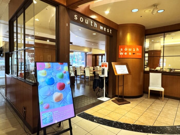 すすきののホテルレストランで楽しむ推し活！ 9色のスイーツを楽しめる「札幌東急REIホテル」のスイーツビュッフェ