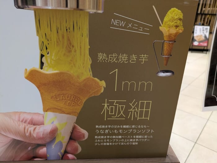 実はグルメの宝庫 浜松の「脱定番」グルメ3選