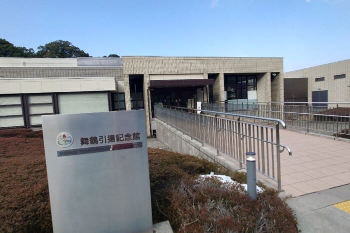 【東舞鶴】まだ知らない京都がここに。舞鶴赤れんがパークから舞鶴引揚記念館まで1日観光コース