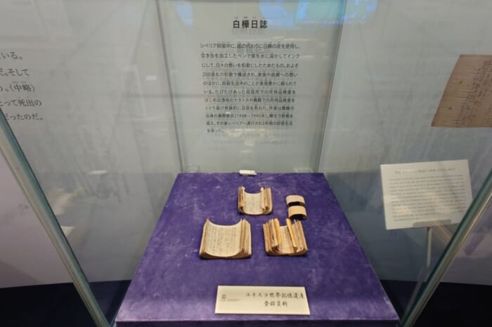 【東舞鶴】まだ知らない京都がここに。舞鶴赤れんがパークから舞鶴引揚記念館まで1日観光コース