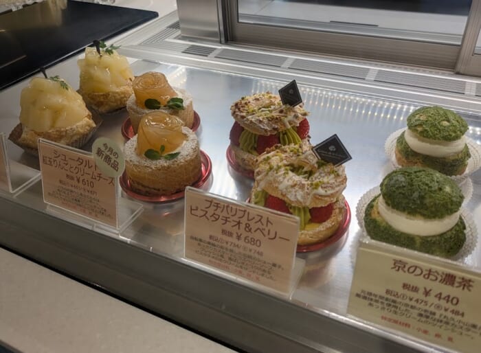 和菓子だけじゃない！ 京都cream de la cream 自慢のカスタードクリームを使った最高のシュークリーム