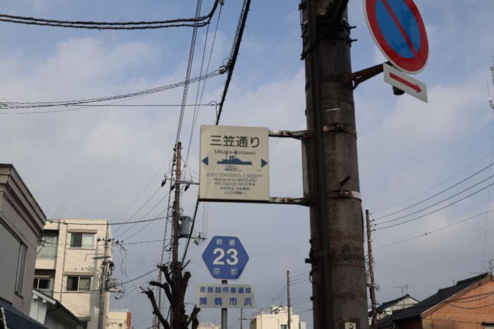 【東舞鶴】まだ知らない京都がここに。舞鶴赤れんがパークから舞鶴引揚記念館まで1日観光コース