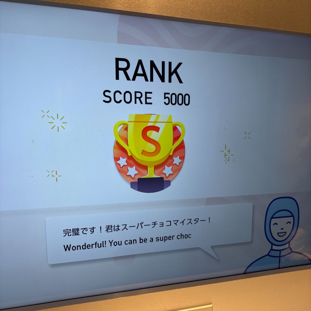 北海道は海鮮だけじゃない！ 甘いもの好きなら「ロイズカカオ＆チョコレートタウン」へGO！