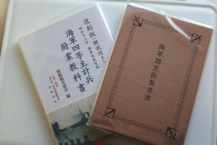 【東舞鶴】まだ知らない京都がここに。舞鶴赤れんがパークから舞鶴引揚記念館まで1日観光コース