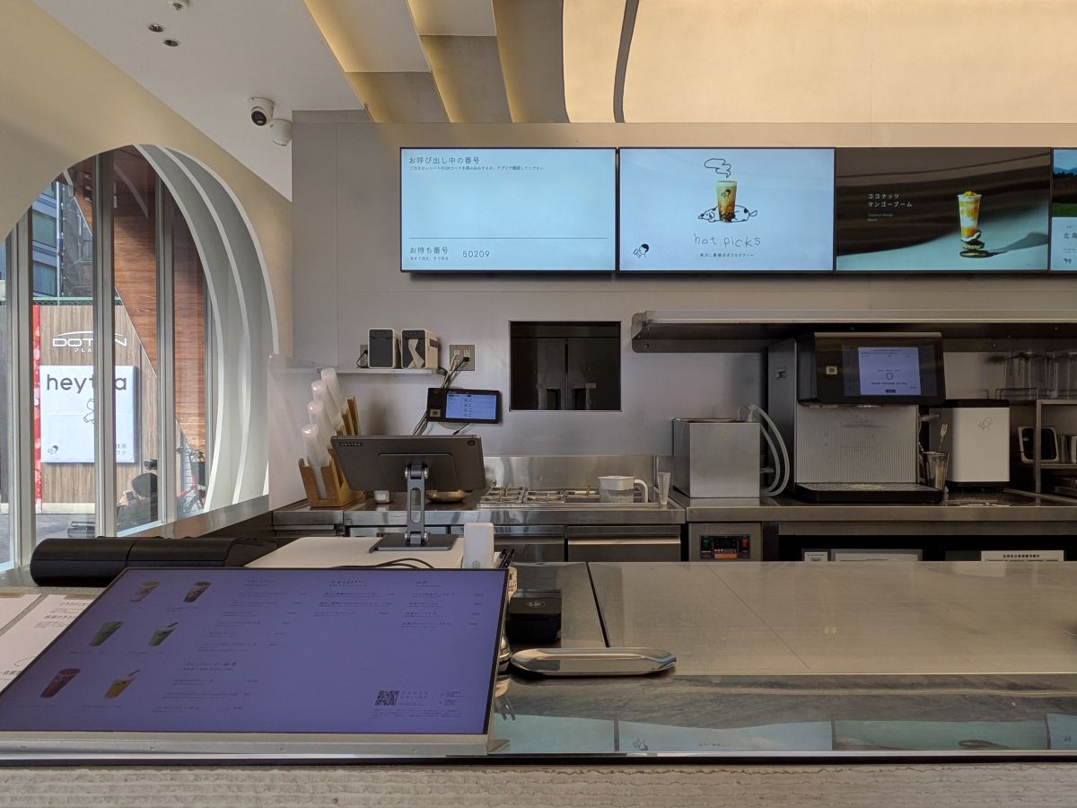 海外で大人気！ あの「HEYTEA（喜茶）」が大阪にあるって知ってる？