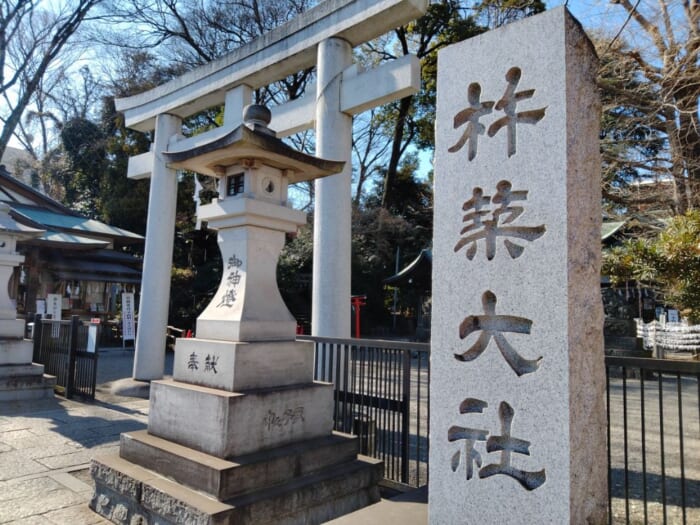 武蔵野に鎮座する松平家ゆかりの縁結びの神様―杵築大社