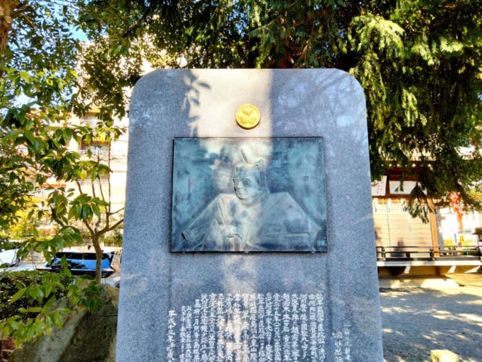 武蔵野に鎮座する松平家ゆかりの縁結びの神様―杵築大社