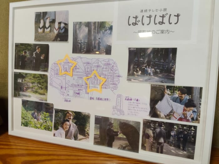 ラフカディオ・ハーンが愛した「神々の国の首都」―松江で「ばけばけ」聖地巡礼