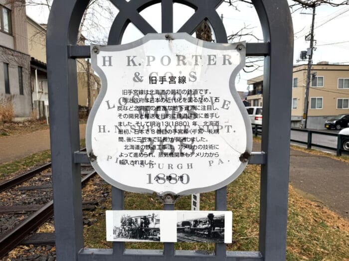 小樽駅から徒歩圏内で港町観光を満喫! 思わず写真を撮りたくなる小樽の観光スポット3選