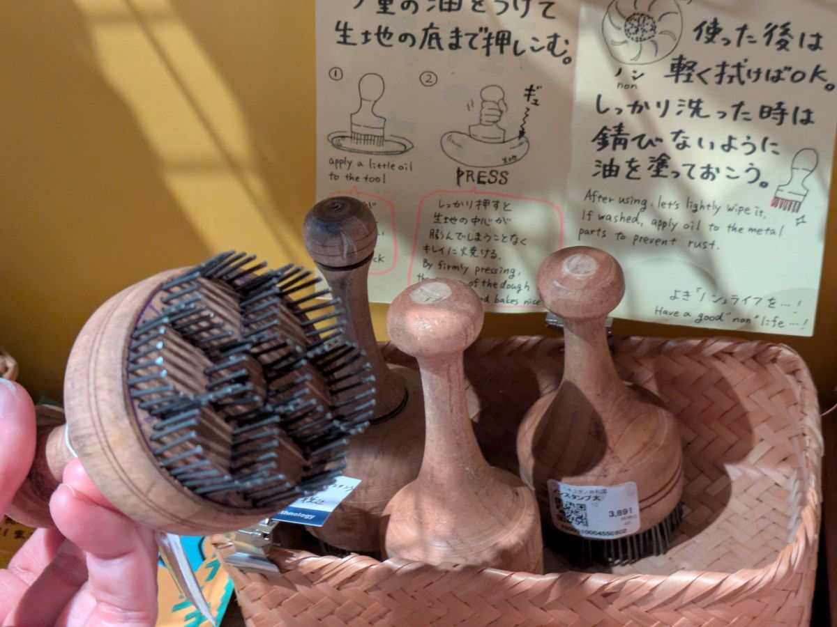 万博記念公園でシルクロードとウズベキスタンの遺跡に関する特別展が開催中