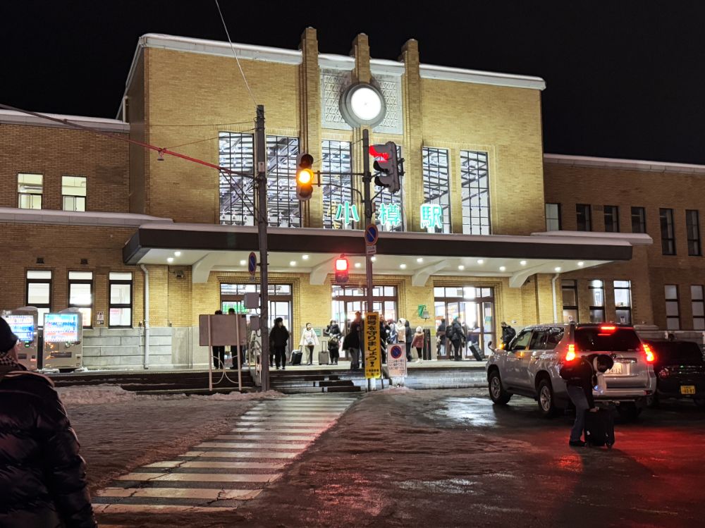 小樽駅から徒歩圏内で港町観光を満喫！ 思わず写真を撮りたくなる小樽の観光スポット3選