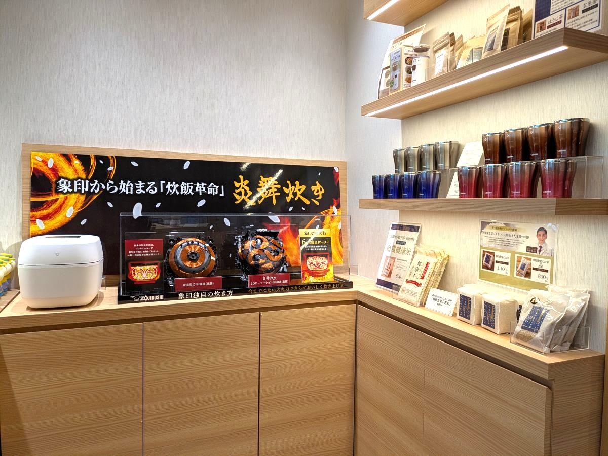 ごはんがウマすぎ!! 限定ランチも! 「象印食堂 梅田店」オープン早々すごい人気