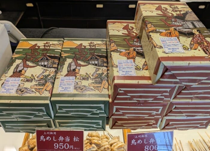 群馬のソウルフード 鳥めし弁当で人気の鳥めし本舗　登利平 店舗でいただく鶏料理もやはり絶品だった！