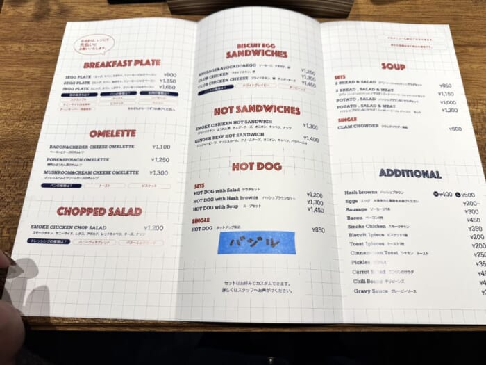 おしゃれなワンプレート朝食を楽しめる!オールデイモーニングの人気店「EARLY BIRDS BREAKFAST」